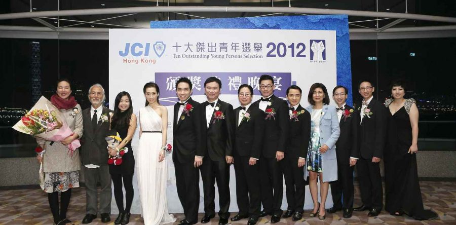 2012 Awards Presentation Banquet