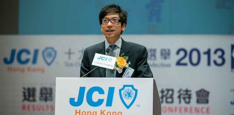 2013 Awards Presentation Banquet