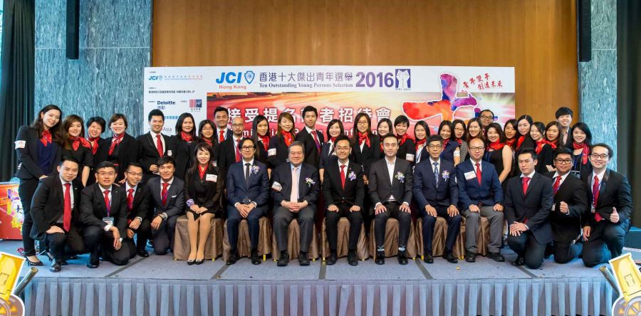 2016 Nomination Press Conference