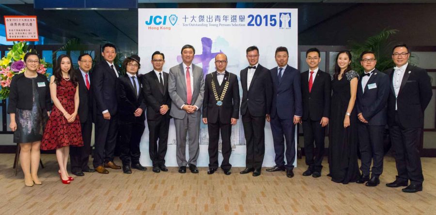 2015 頒獎典禮晚宴