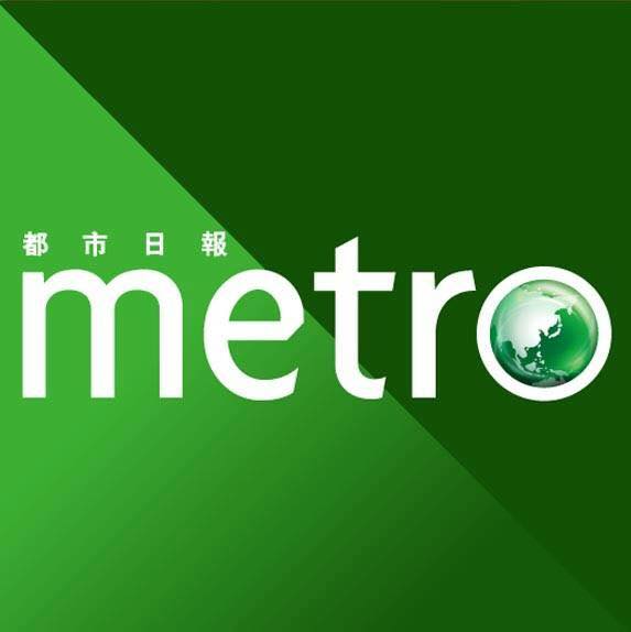 十大傑出青年選舉2018 ?? 撐得起系列???