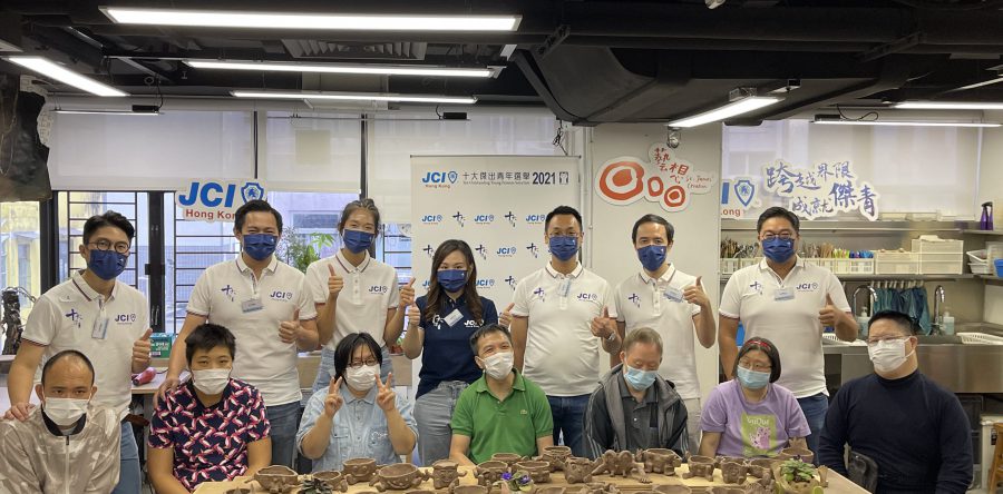 「十大傑出青年選舉2021社區服務日」 跨越界限、與復康人士枝葉相‘瓷’ 花絮相片